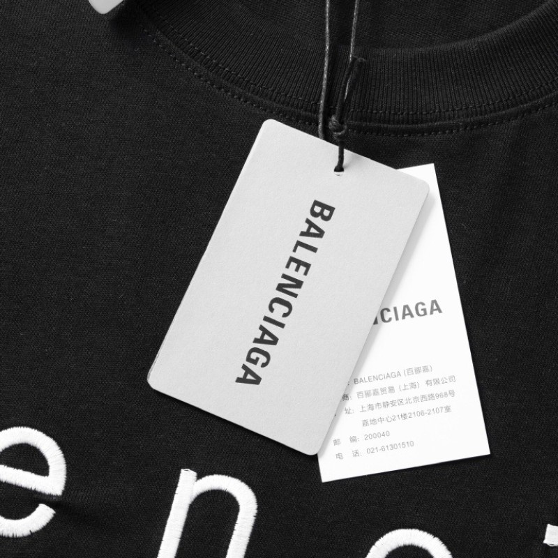 Balenciaga Unisex Tee