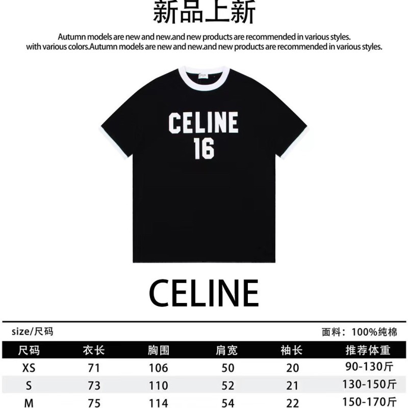 Celine Unisex Tee