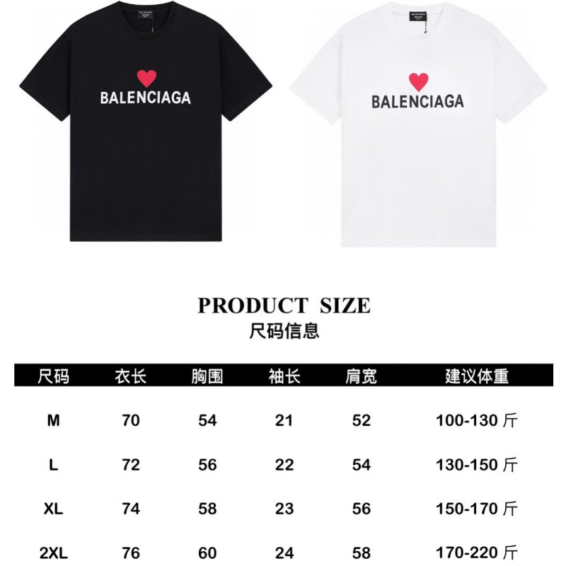 Balenciaga Unisex Tee