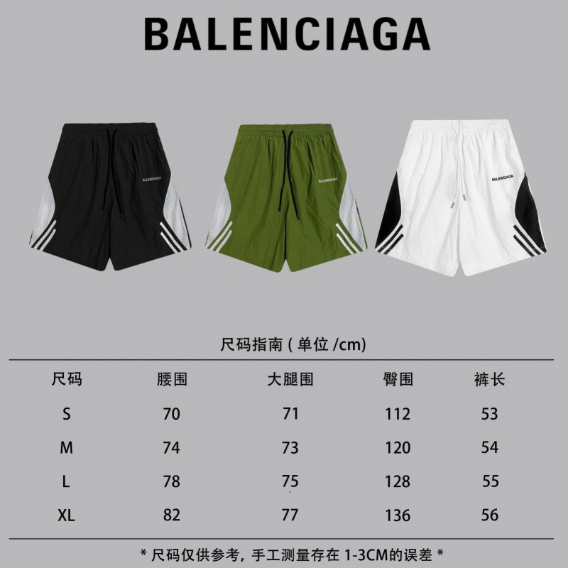 Balenciaga Shorts