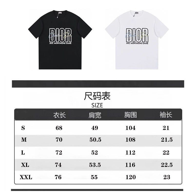 Dior Unisex Tee