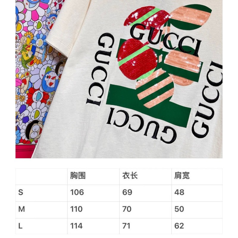 Gucci Unisex Tee