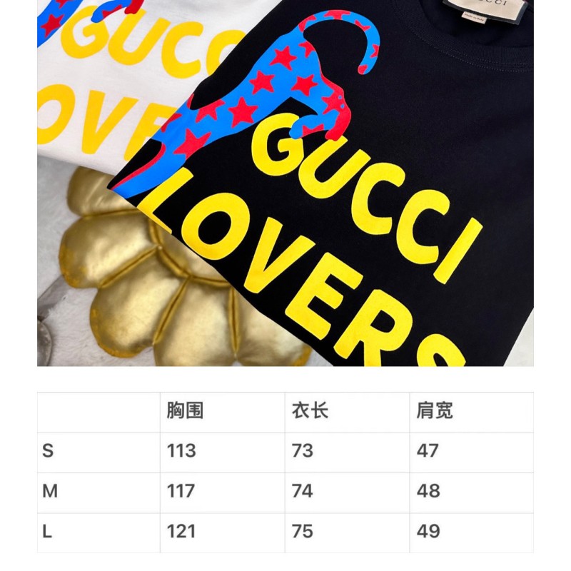 Gucci Unisex Tee