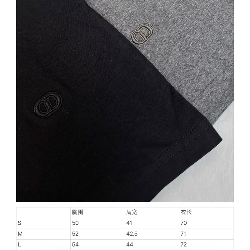 Dior Unisex Tee