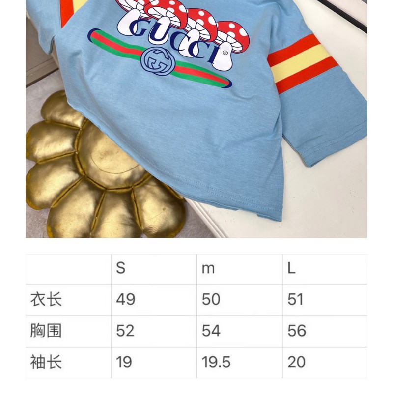 Gucci Tee