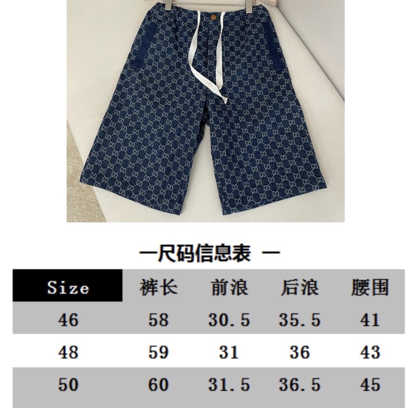 Gucci Unisex Shorts