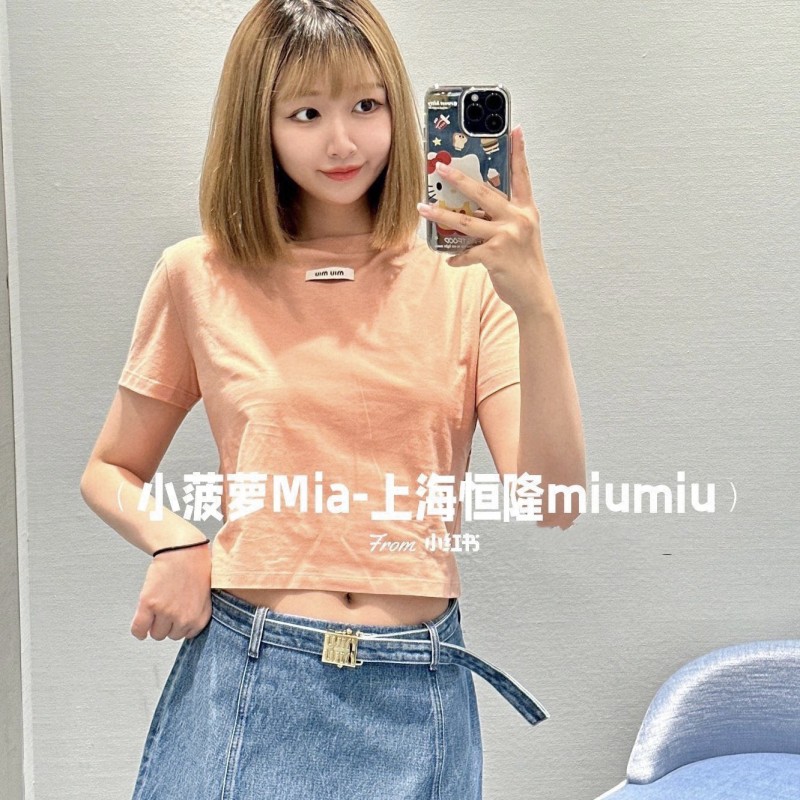 MiuMiu Tee