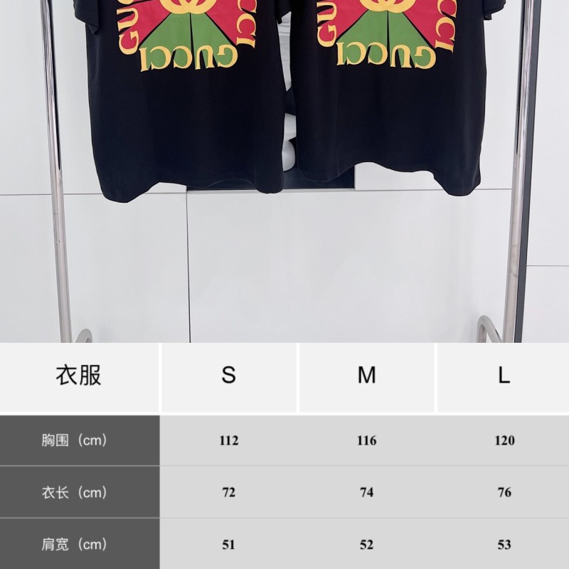 Gucci Unisrx Tee