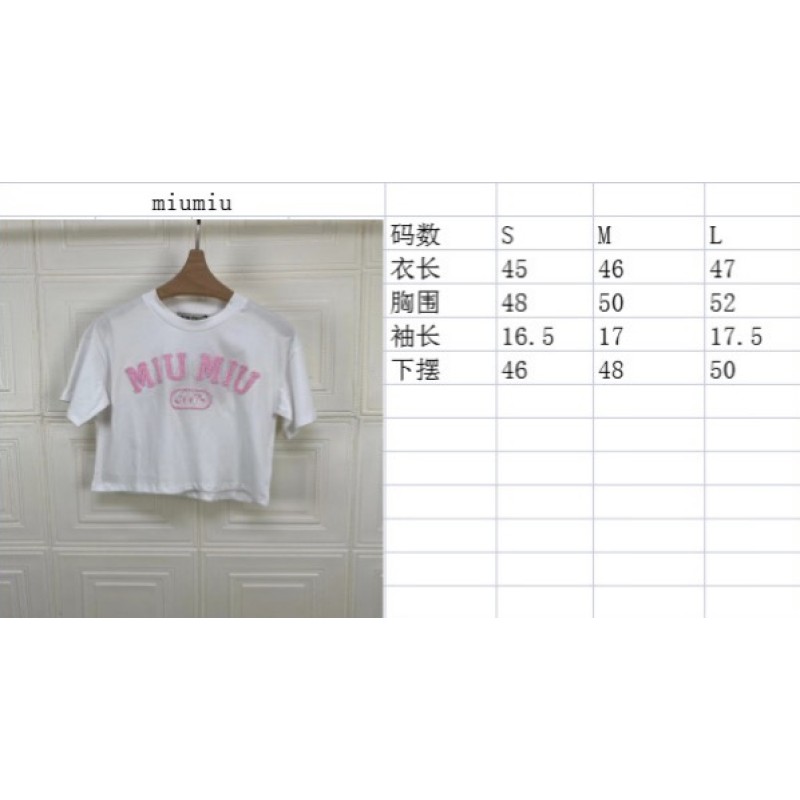 MiuMiu Tee