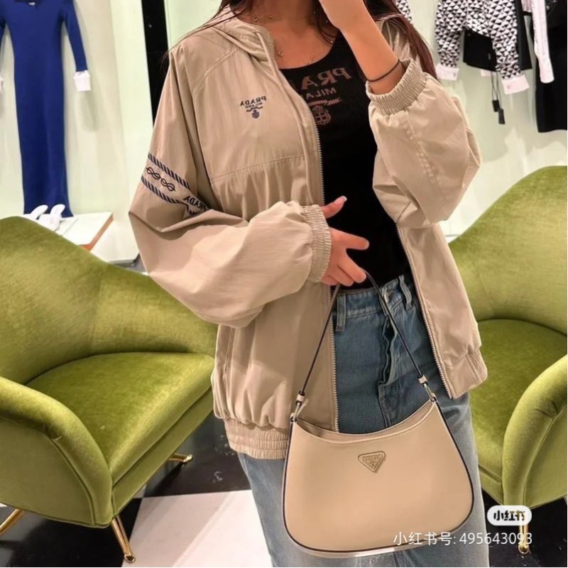 Prada Jacket