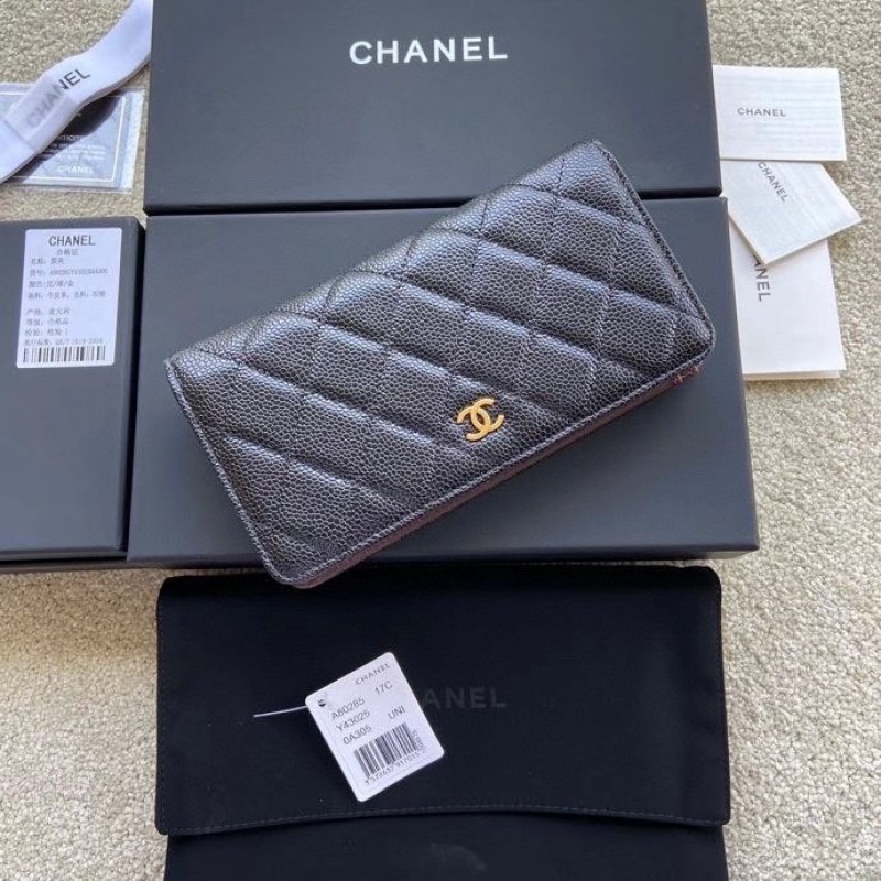 Chanel Wallet