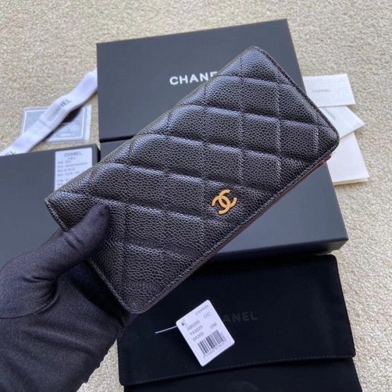 Chanel Wallet