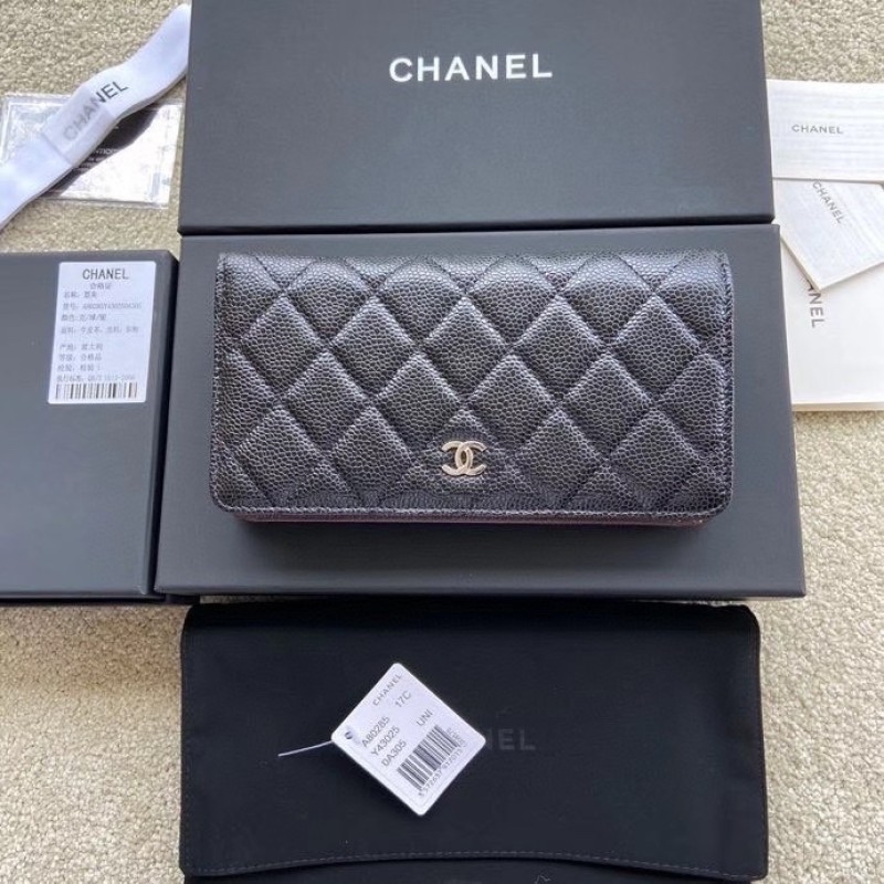 Chanel Wallet