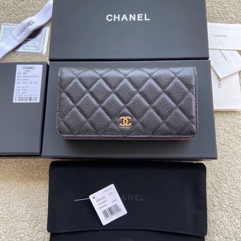 Chanel Wallet