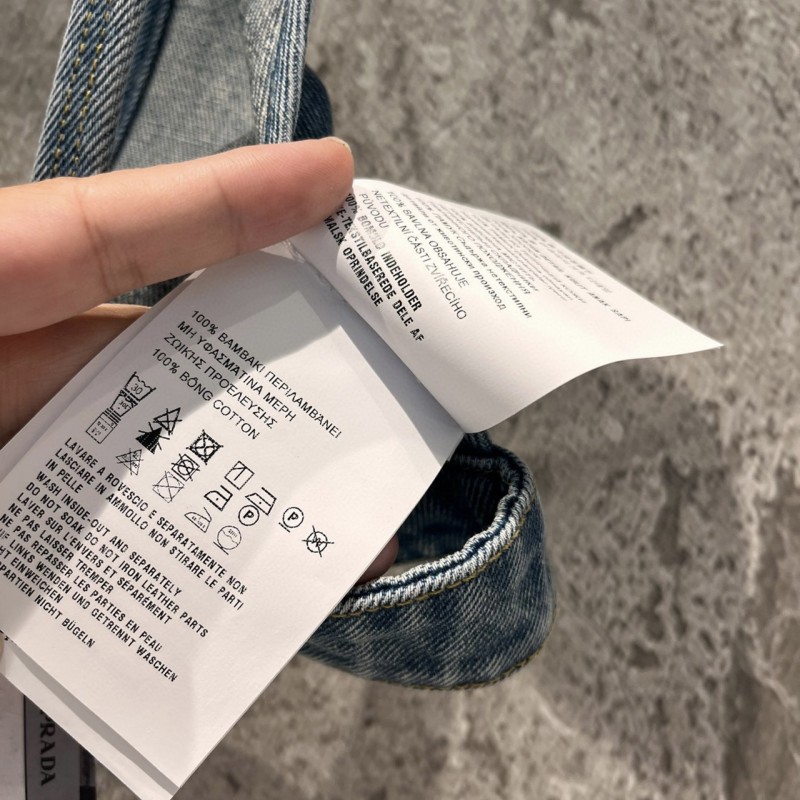 Prada Denim Top