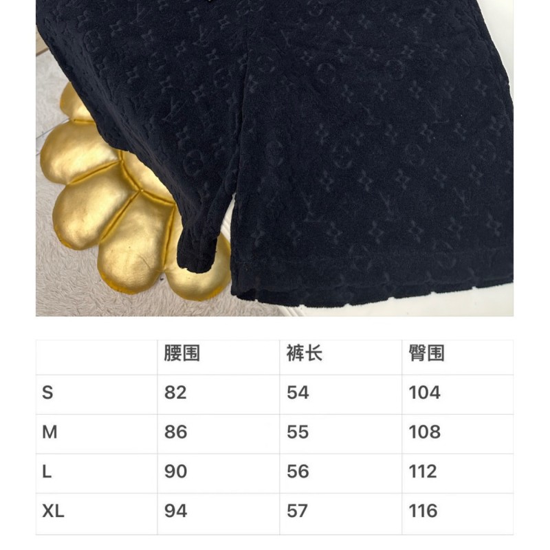 LV Short Pants