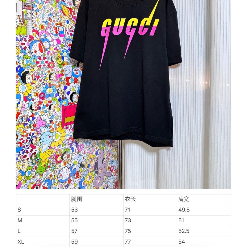 Gucci Unisex Tee