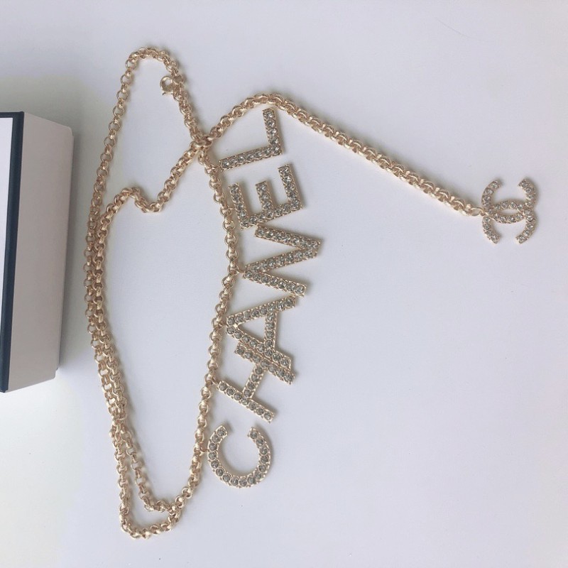 Chanel Belt