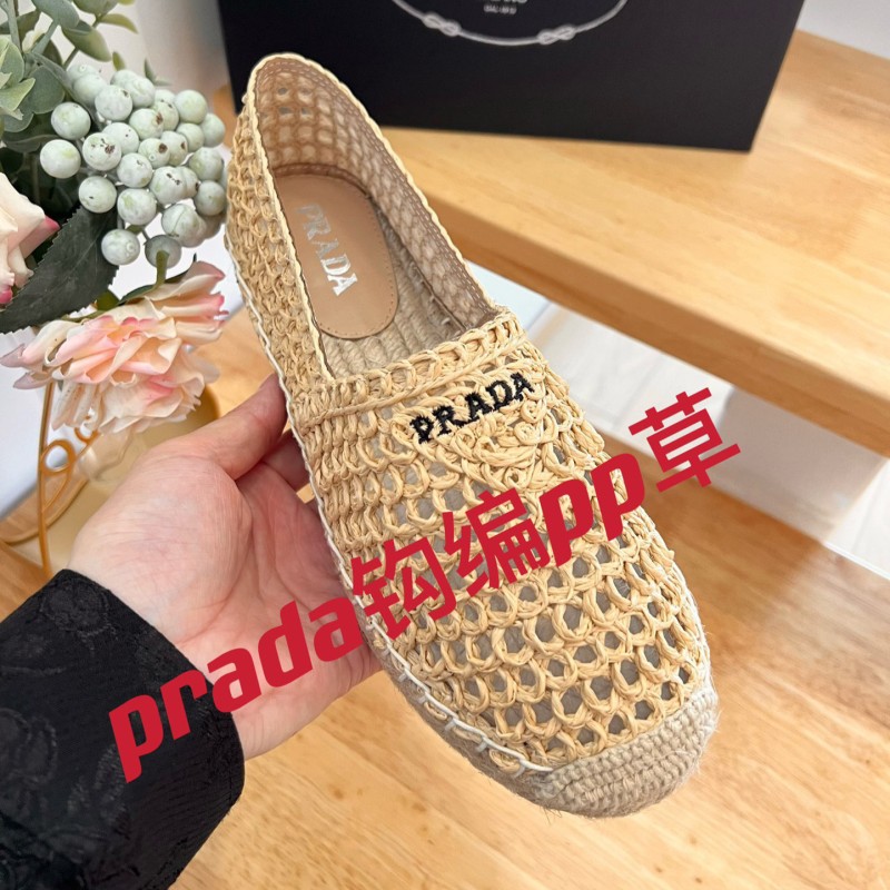 Prada Espadrilles 