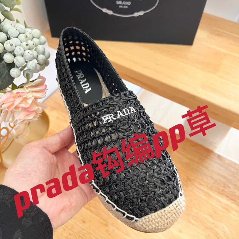 Prada Espadrilles 