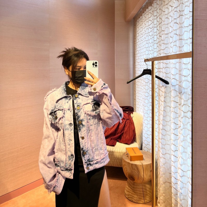 LV Unisex Denim Jacket