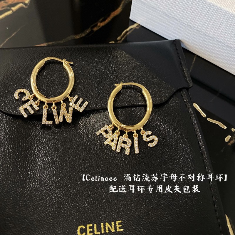 Celine Earring