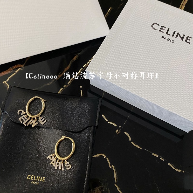 Celine Earring