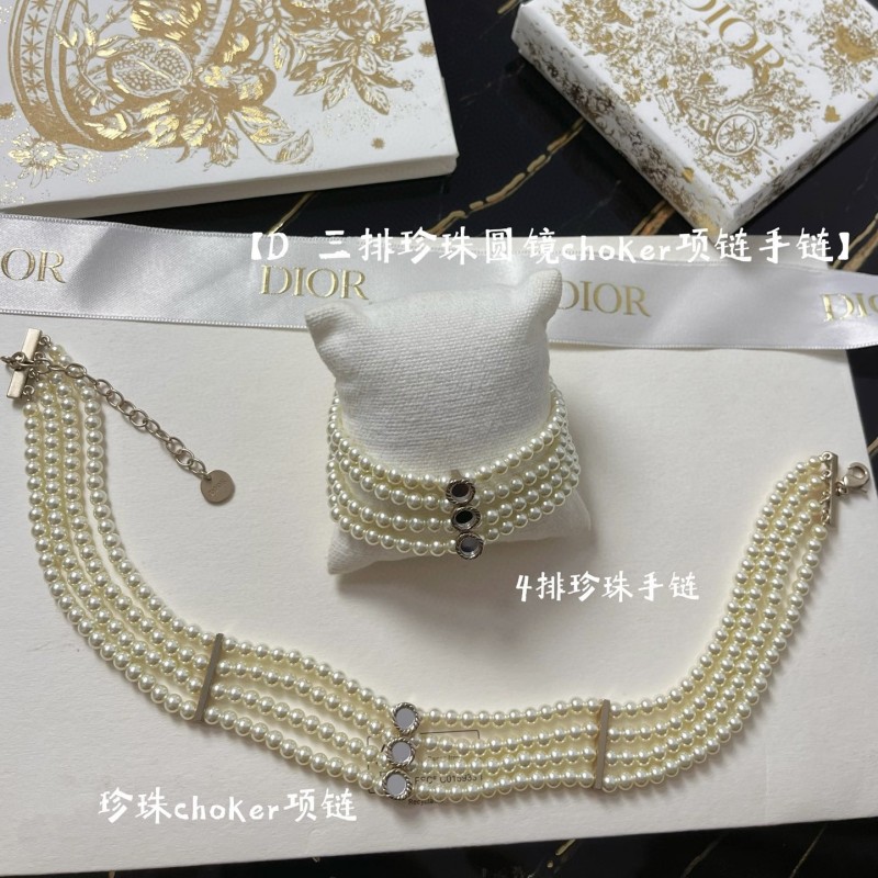 Dior Bracelet / Necklace