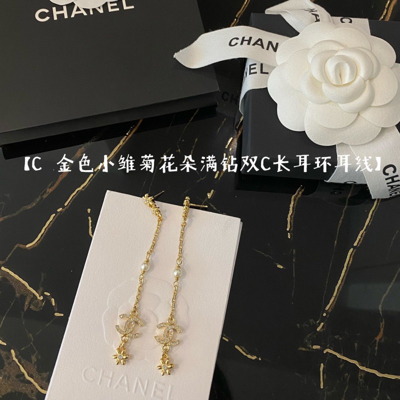 Chanel Earring