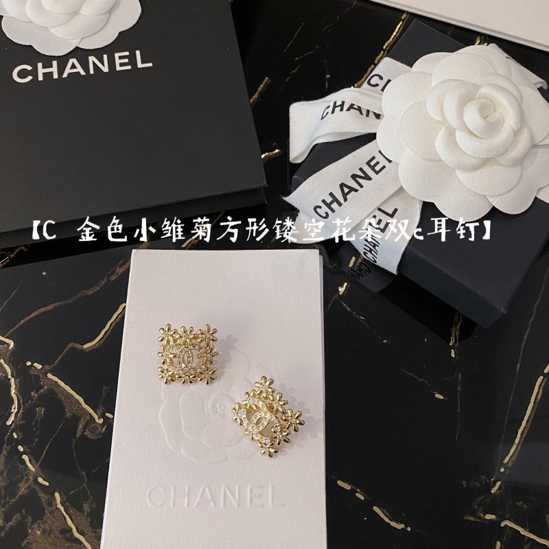 Chanel Earring