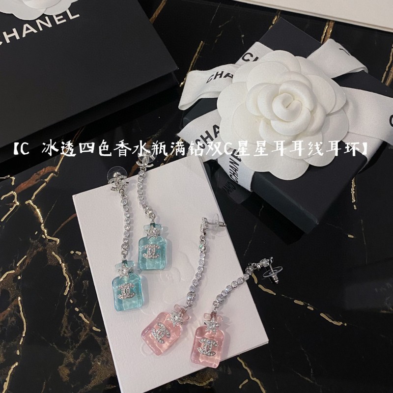 Chanel Earring