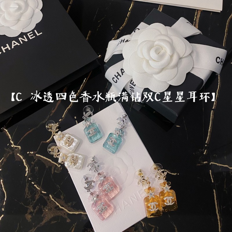 Chanel Earring