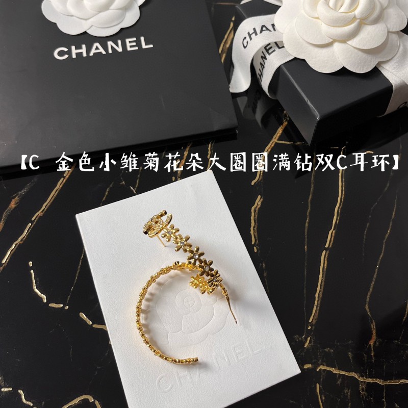 Chanel Earring