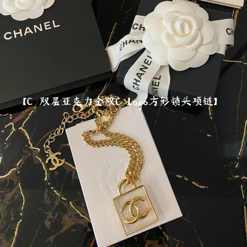 Chanel Earring