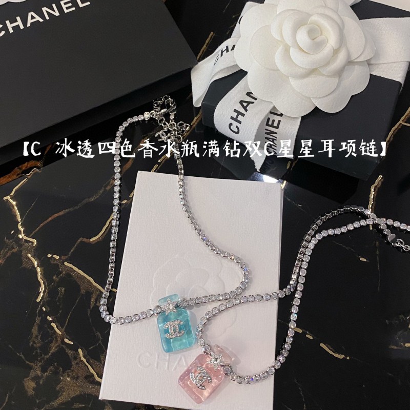 Chanel Earring