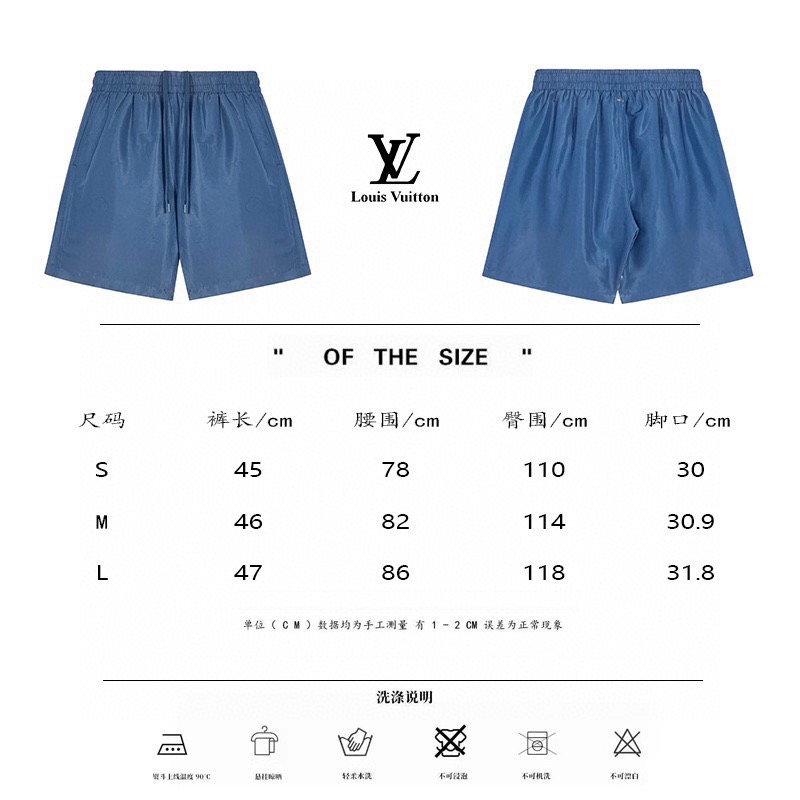 LV Beach Shorts