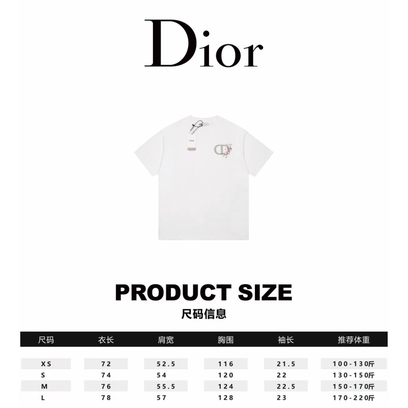 Dior Unisex Tee