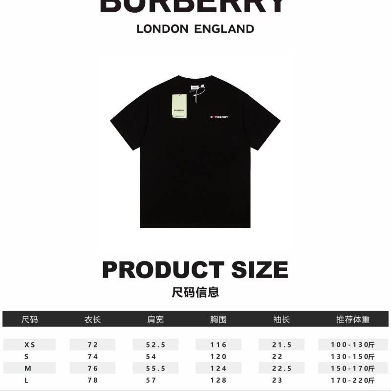 Burberry Unisex Tee