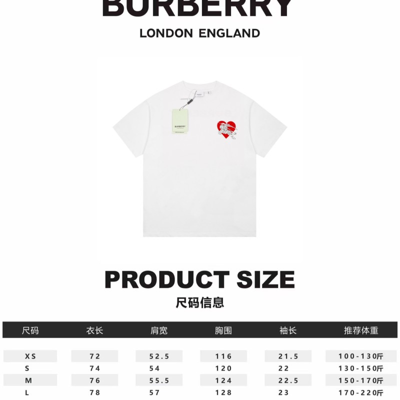 Burberry Unisex Tee