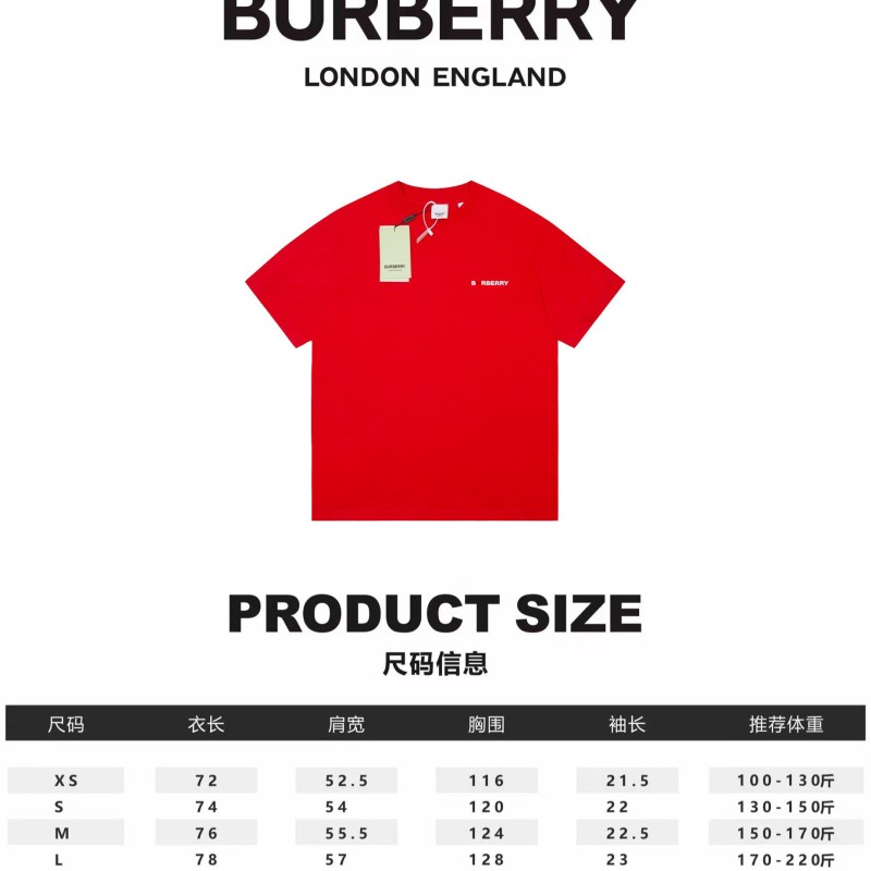 Burberry Unisex Tee