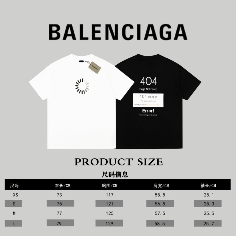 Balenciaga Unisex Tee