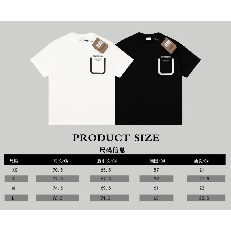 Burberry Unisex Tee