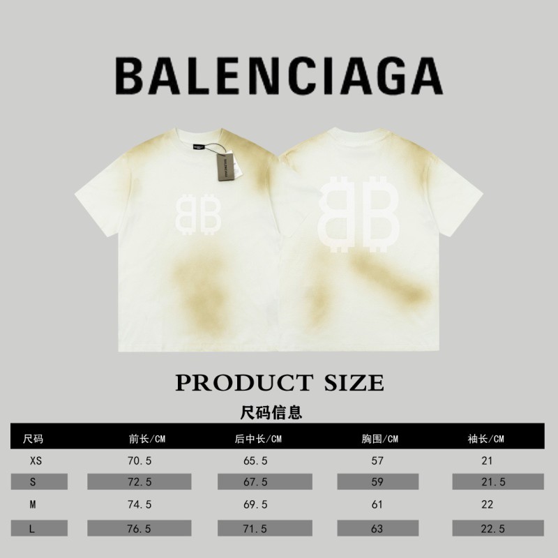 Balenciaga Unisex Tee