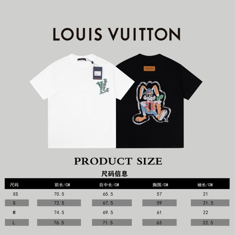 LV Unisex Tee