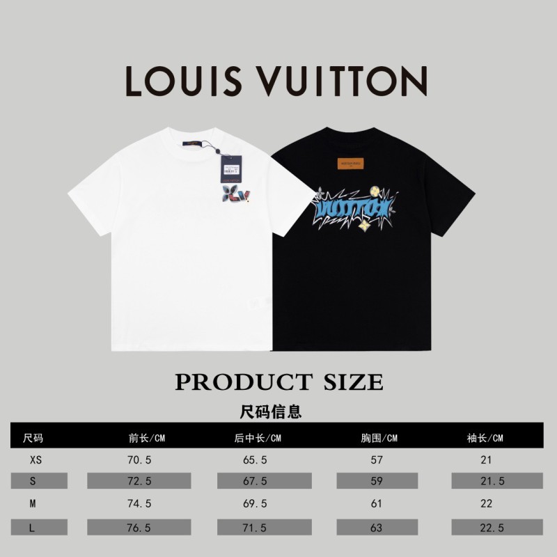 LV Unisex Tee