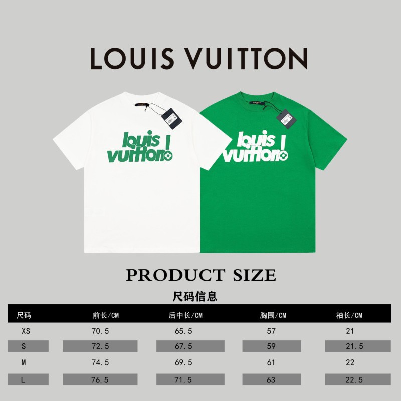 LV Unisex Tee