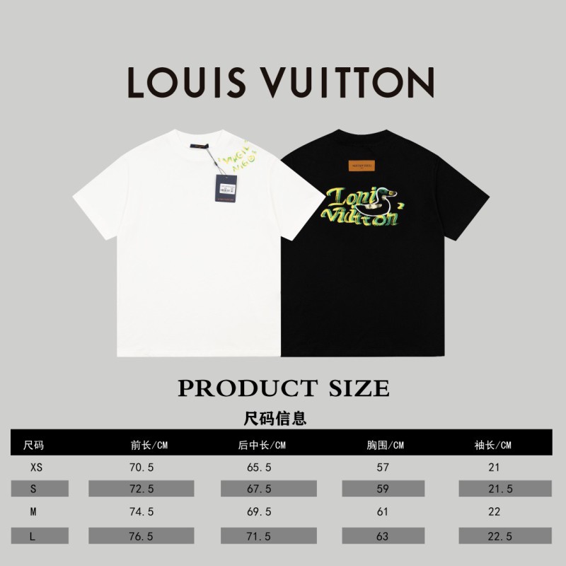 LV Unisex Tee