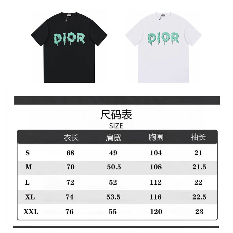 Dior Unisex Tee