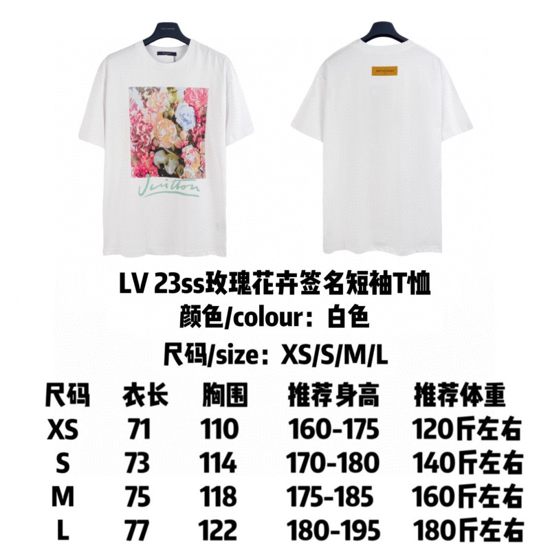 LV Unisex Tee