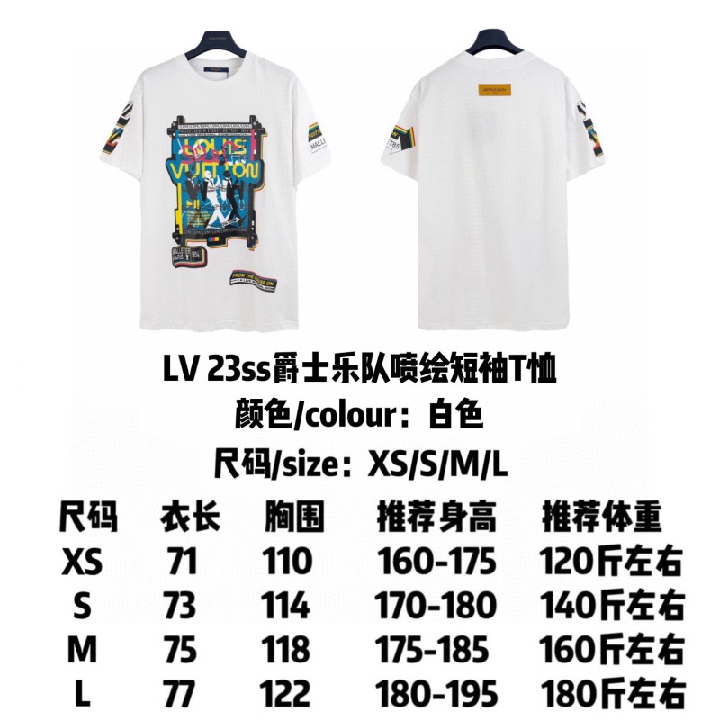 LV Unisex Tee